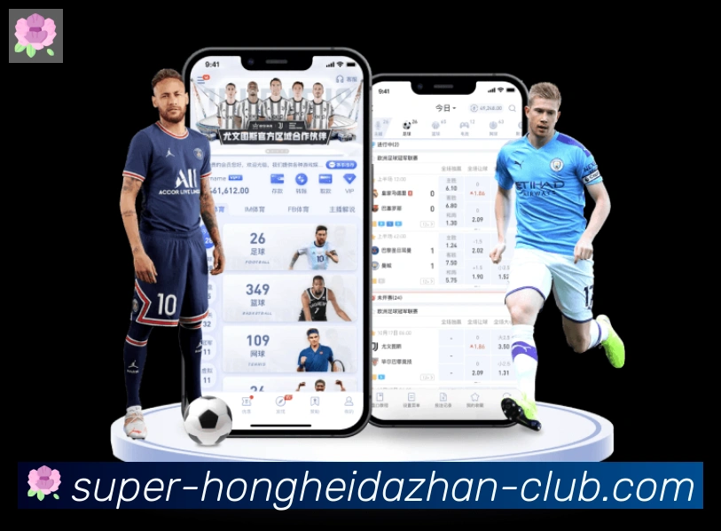扫码下载 App