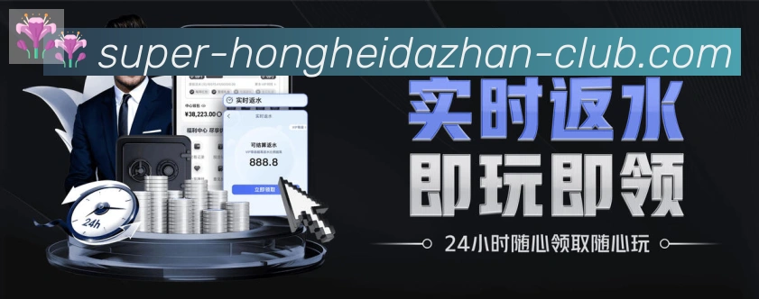体育赛事
